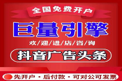 成功案例展示：SEM代运营公司助力企业拓展市场